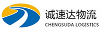 丽水到崂山区物流公司